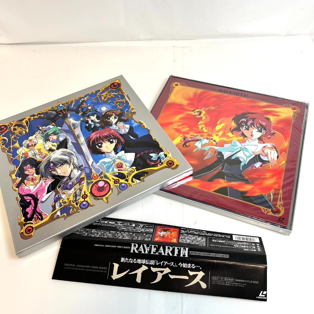 レーザーディスク 魔法騎士 レイアース LD-BOX （異世界ファンタジー