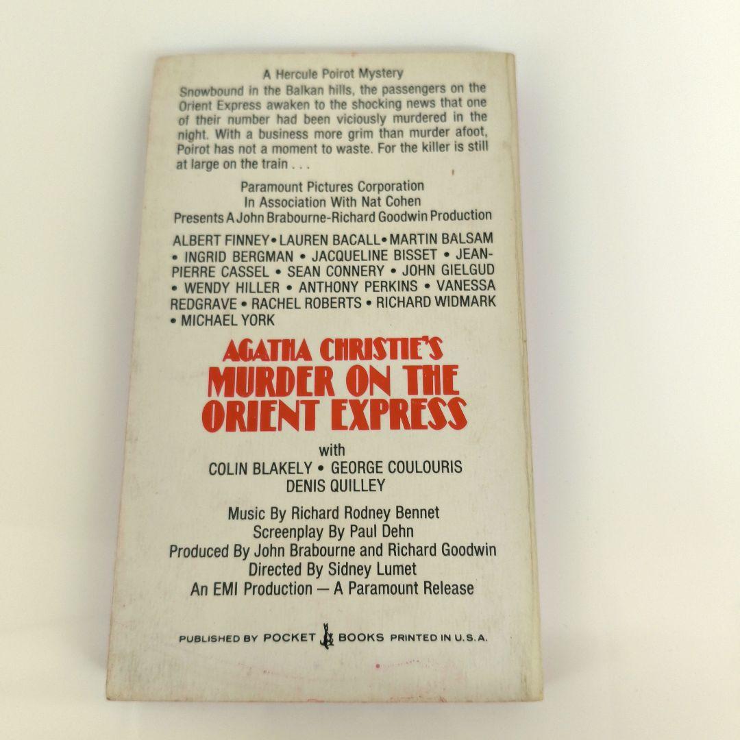 レア物 洋書 オリエント急行殺人事件 ペーパーブック - メルカリ