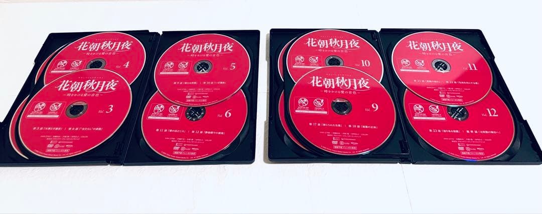 花朝秋月夜　時をかける愛の音色　【全12巻】　レンタル版DVD 全巻セット