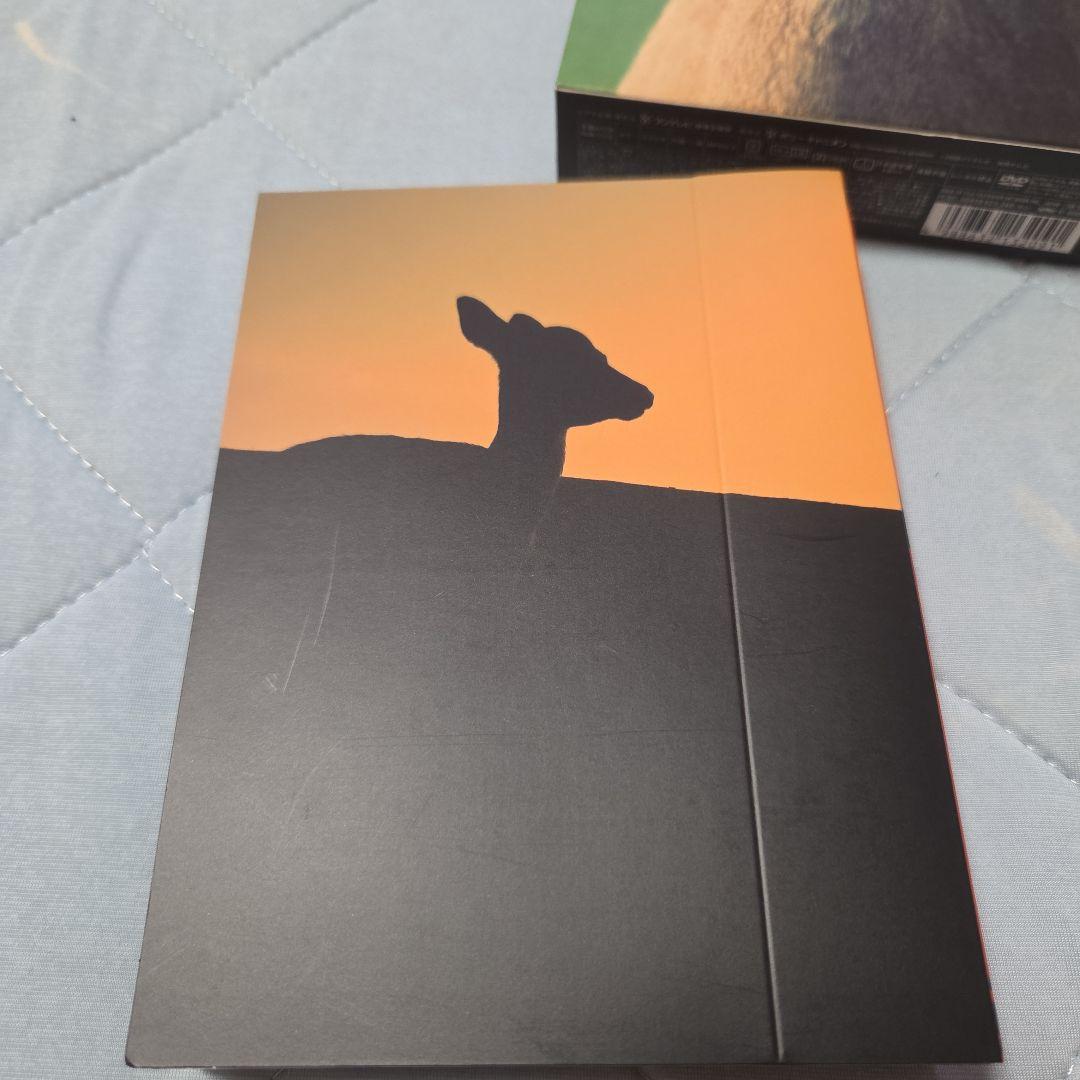 鹿男あをによし DVD-BOX ディレクタ ーズカット完全版 ※ストラップなし