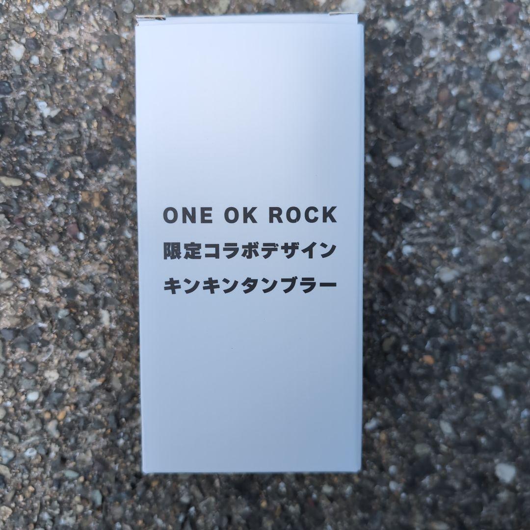 ONEOKROCK DETOX JAPAN ワンオク2025 タンブラー会場限定 - メルカリ