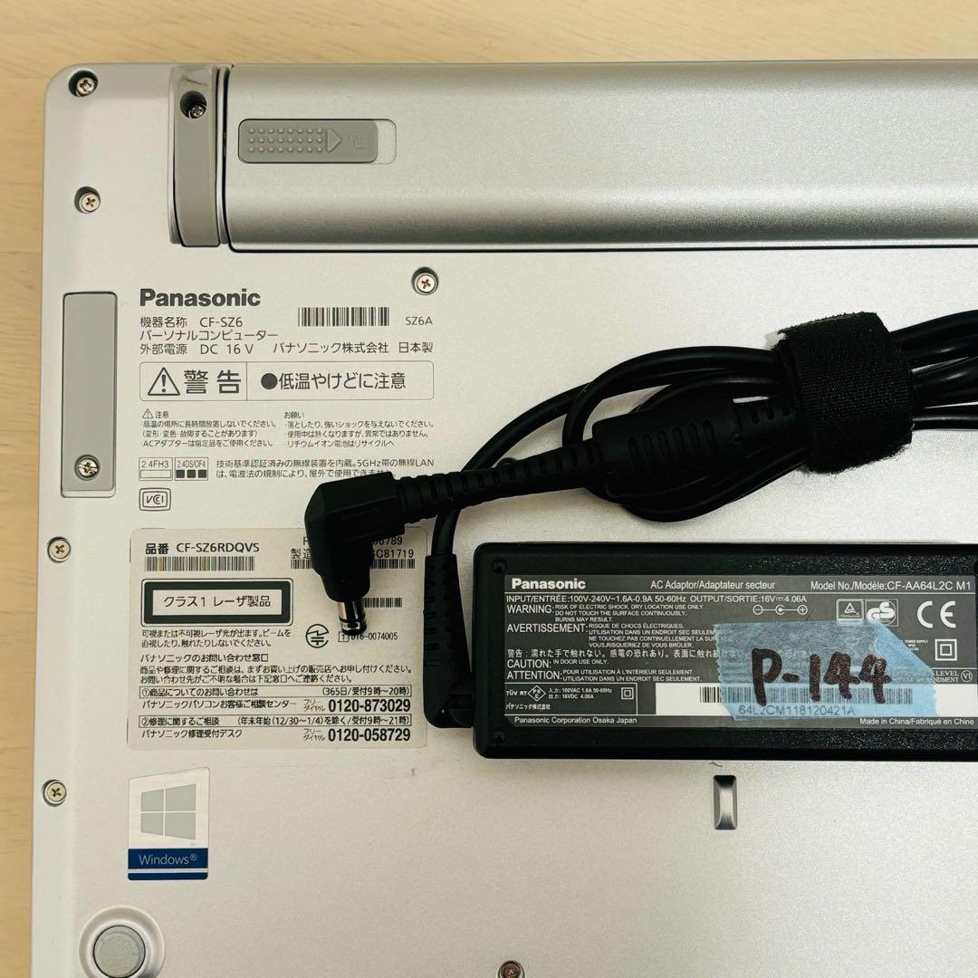 レッツノート PC Windows11 SSD DVD オフィス付き P-144 - メルカリ