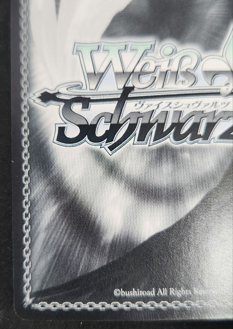 ヴァイスシュヴァルツ 波状攻撃 アスナ SP サイン入り 新裁断 - メルカリ