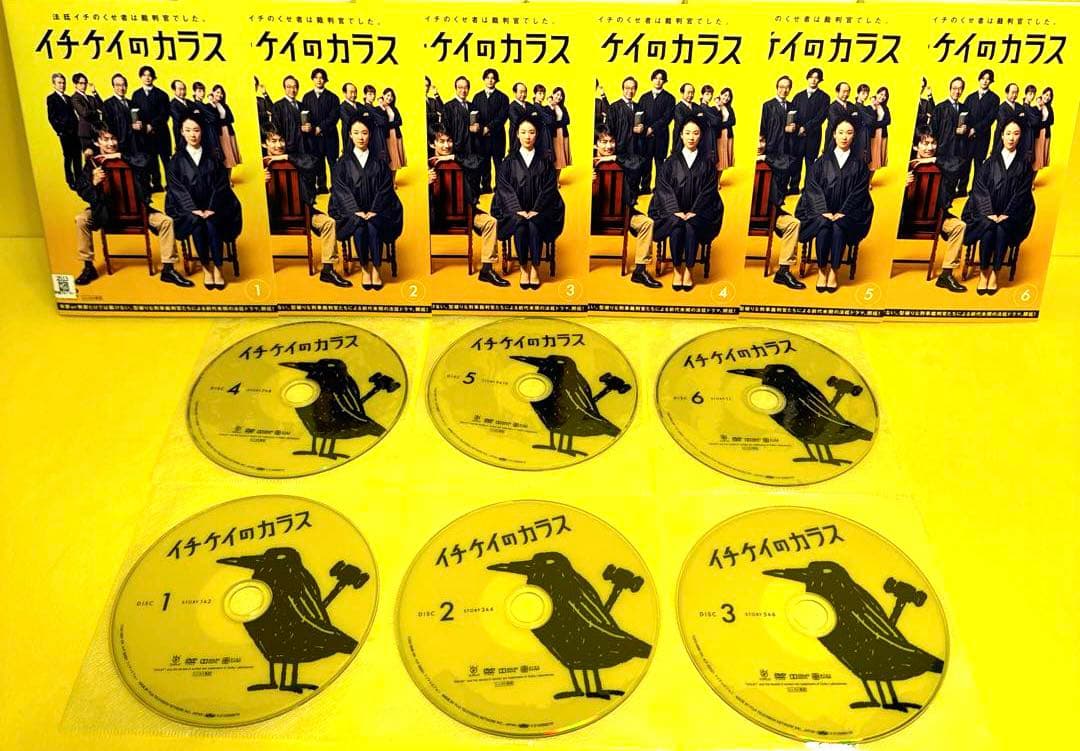 イチケイのカラス DVD 全6巻 竹野内豊 / 黒木華 - メルカリ