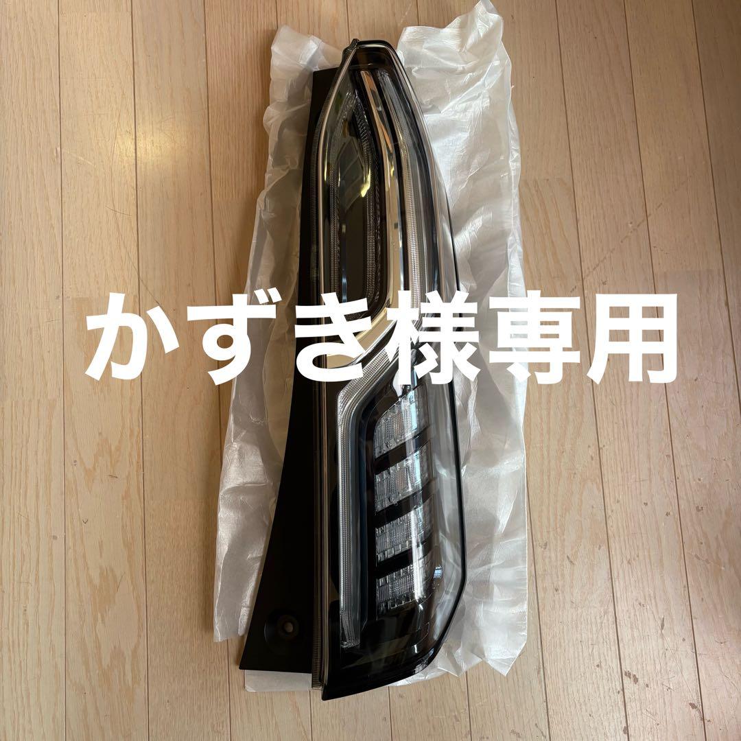 NBOX テールランプ 右　JF3 UC直販送料無料] 2020/12~後期用 N-BOX JF3/JF4 カスタム テールランプ