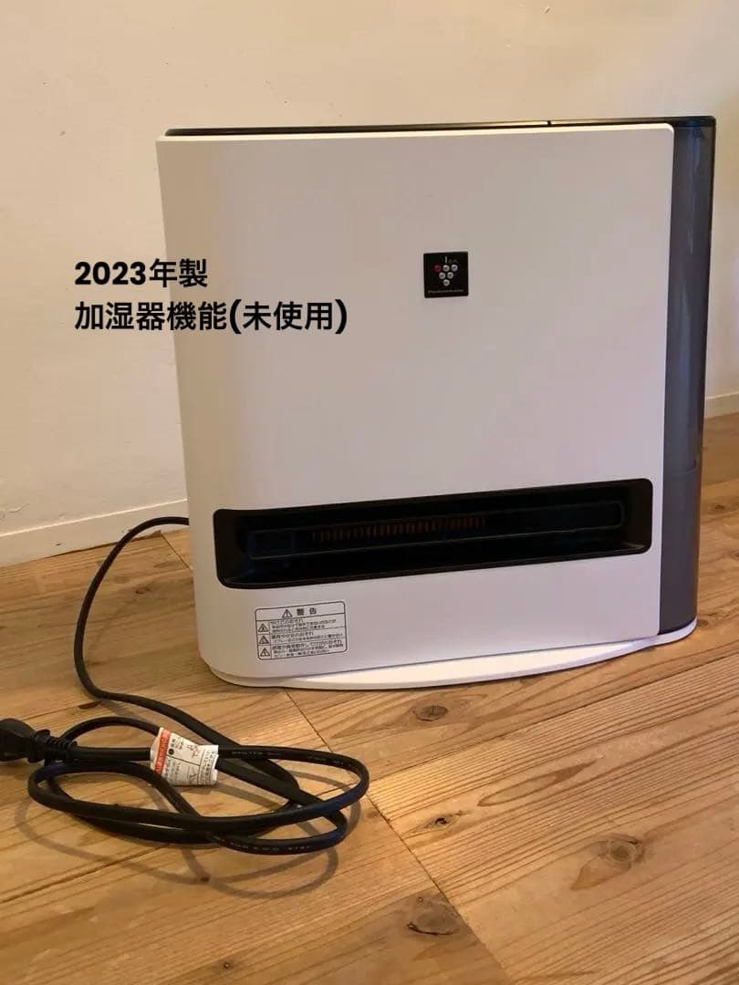 SHARP セラミックファンヒーター ホワイト SHARP セラミックファンヒーター（色：ホワイト系）｜ファンヒーター