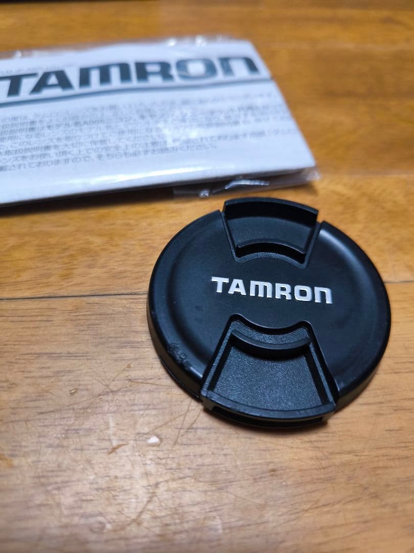 t*h様 TAMRON SP 70-300mm F/4-5.6 Di VC A0