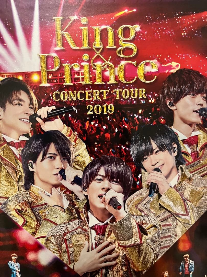 King & Prince/First Concert Tour 2018〈2… King & Prince First Concert Tour 2018 [2タイプ一括購入セット] King