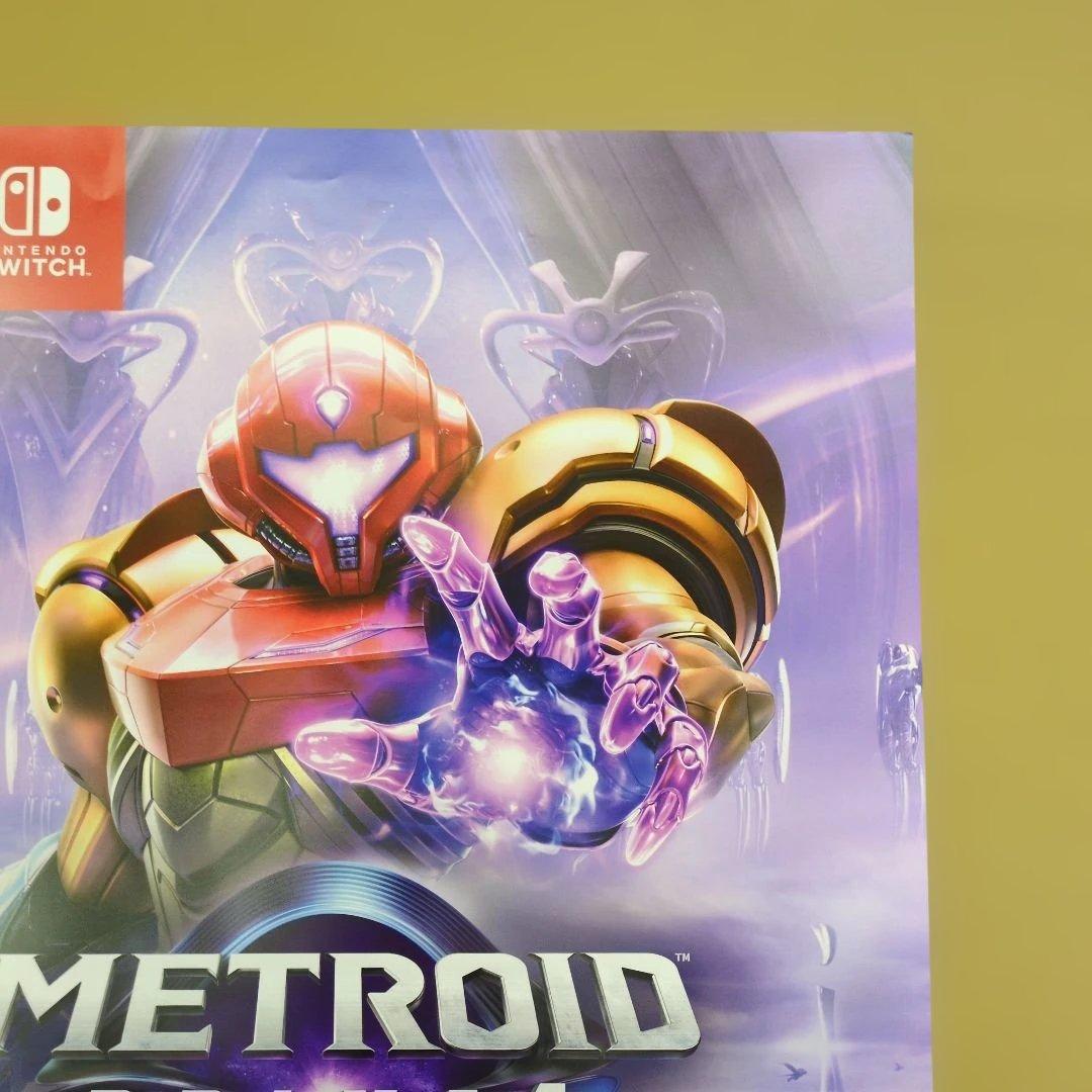 非売品】スイッチソフト メトロイドプライム4 ビヨンド 販促ポスター