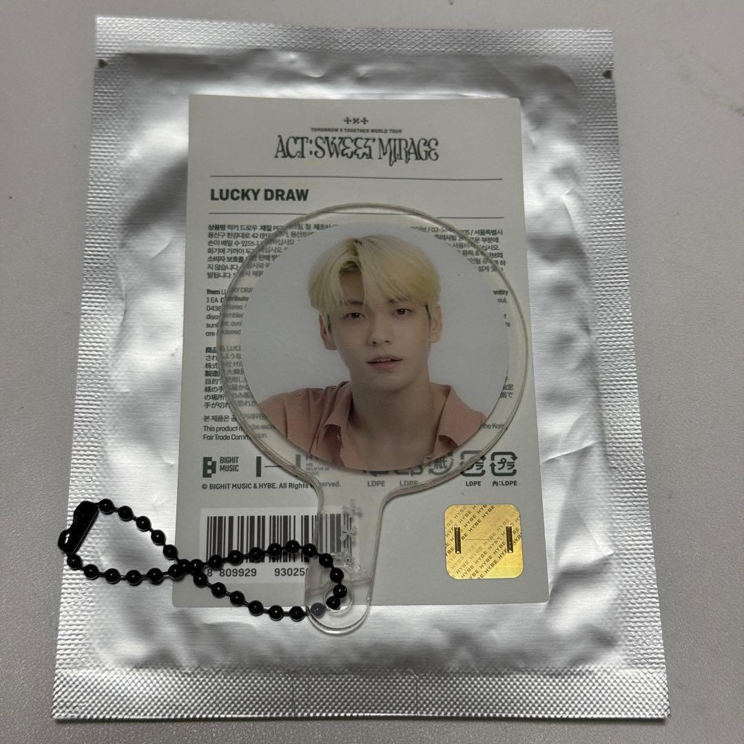 txt スビン ラキドロ - メルカリ