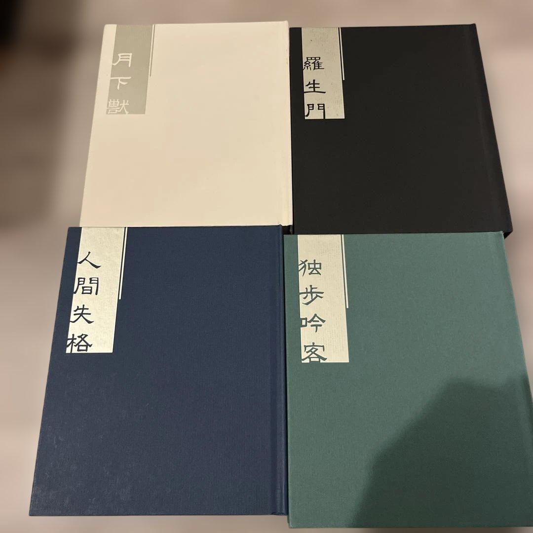 文豪ストレイドッグス アニメイト限定版 Blu-ray 16巻セット - メルカリ