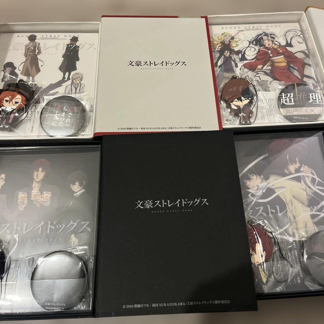 文豪ストレイドッグス アニメイト限定版 Blu-ray 16巻セット - メルカリ