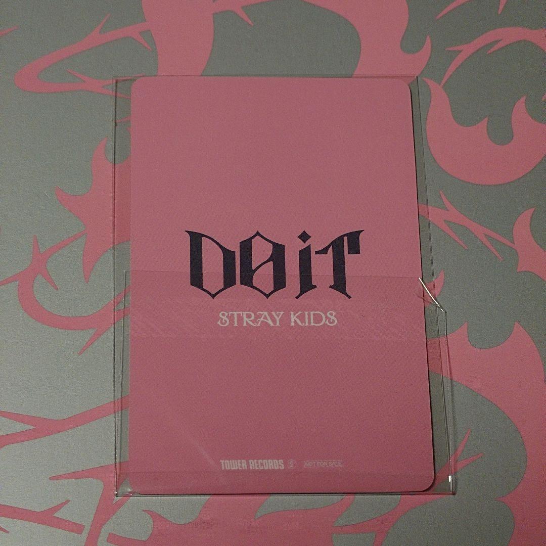 Stray Kids ハン タワレコ - メルカリ