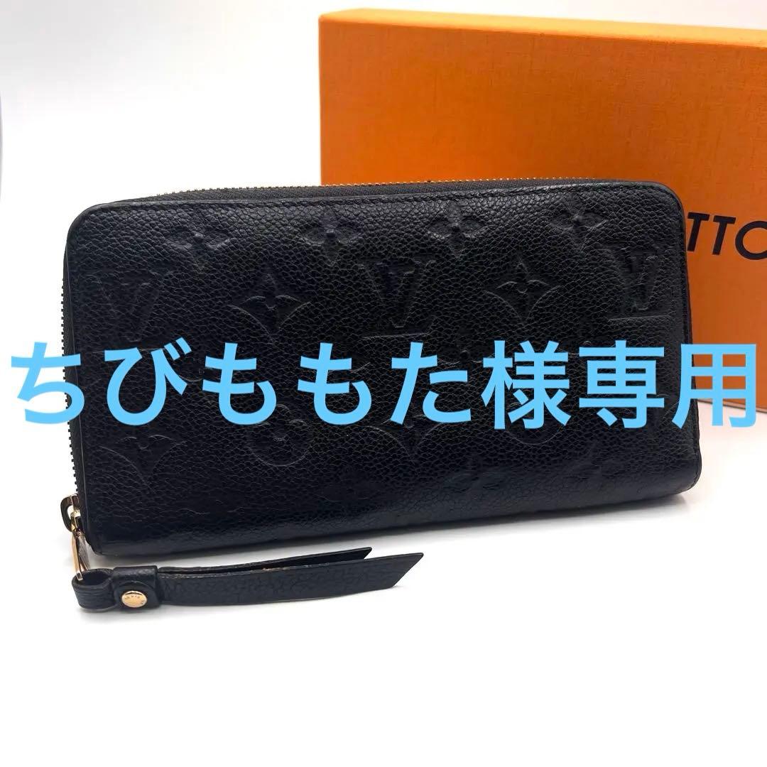 銀のテディベア シルバー ラトル クラシカルデザイン ヴィクトリアン