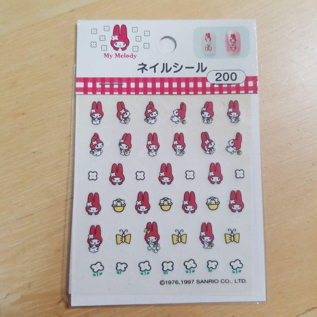 マイメロディ マイメロ 赤ずきん レトロ ネイルシール 初期 レア