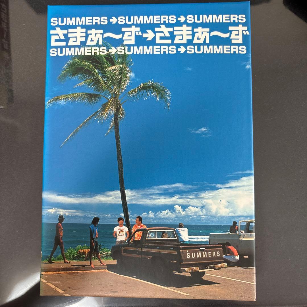 さまぁ〜ずＸさまぁ〜ず　初回生産限定盤10本　vol1〜23