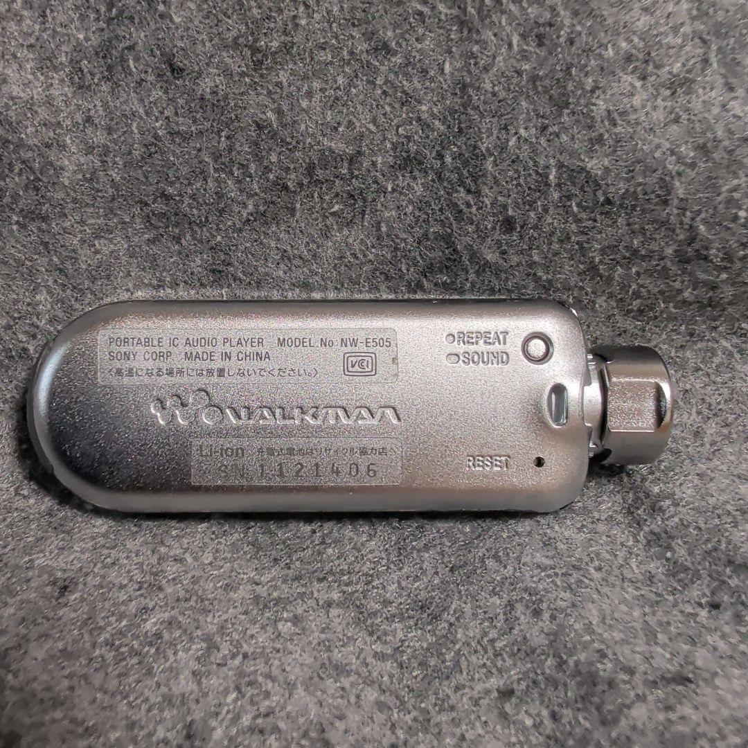 最初の1名様と価格相談 完動美品 SONY ウォークマン NW-E505 ブルー