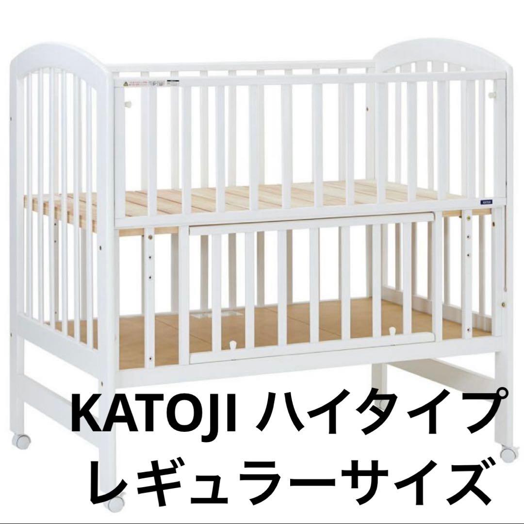 カトージ　ベビーベッド　レギュラーサイズ 楽天市場】ベビーベッド 折りたたみ レギュラーサイズ 木製 床板すのこ