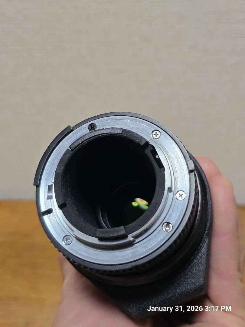 Nikon 75-300mm f/4.5-5.6 ズームレンズ