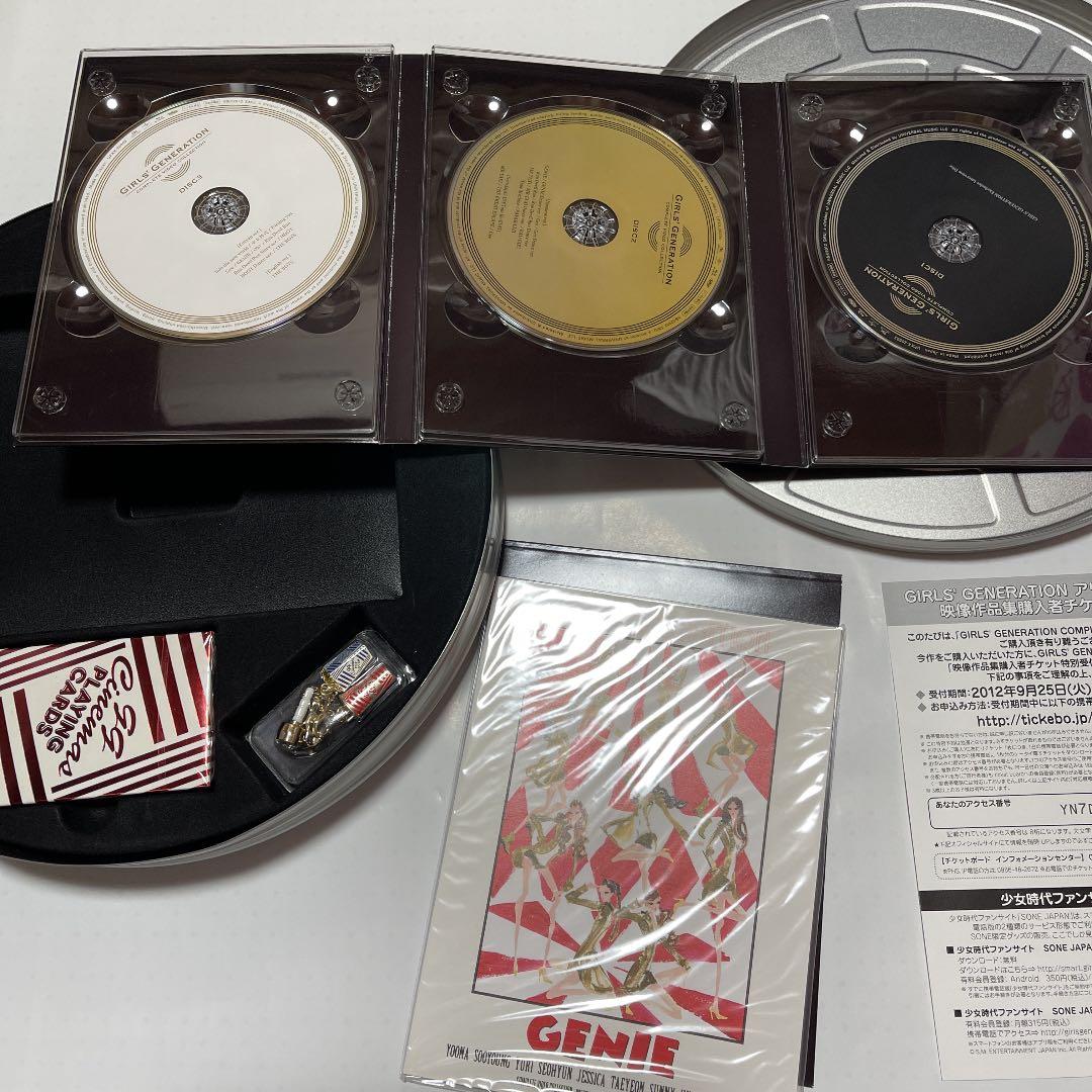 少女時代　complete Video collection BD