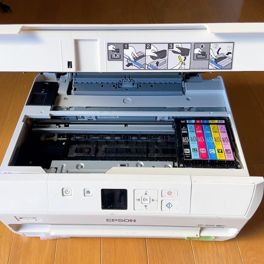 EPSON EP-707A インクジェットプリンター エプソン 複合機 ホワイト