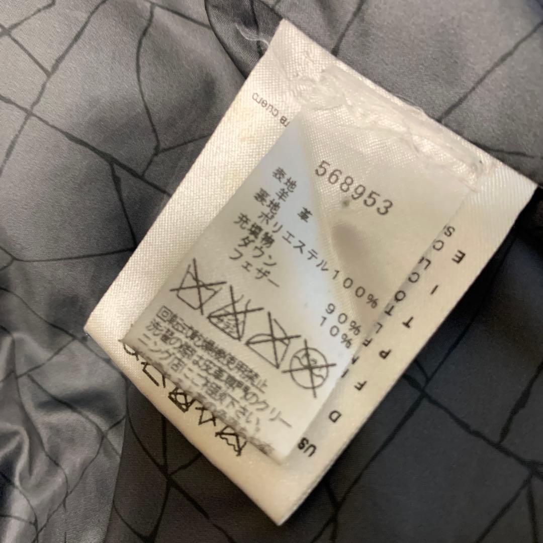 未使用に近い 極希少品STAMPDPUMA ラムレザー ダウンベスト ブラック