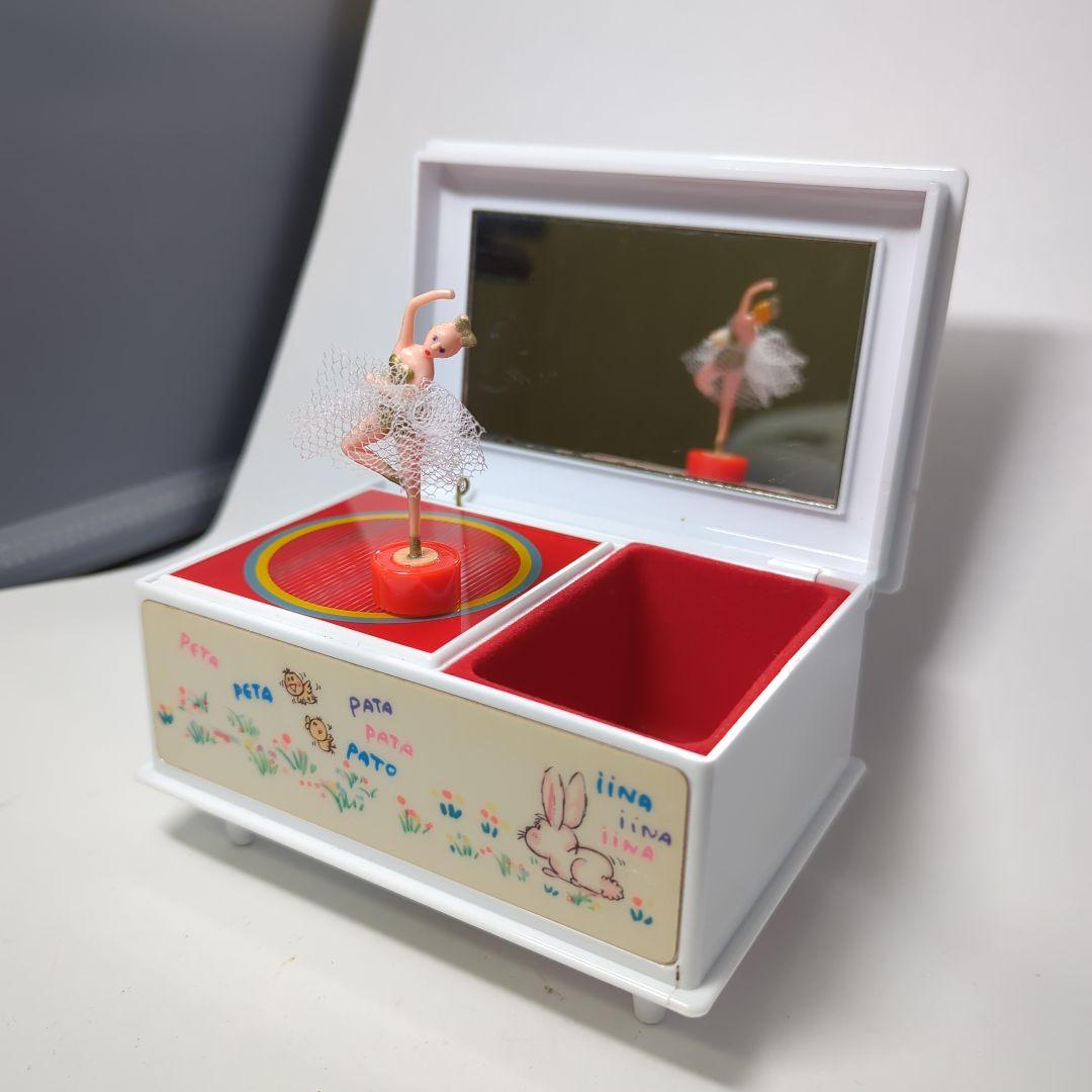 希少】水森亜土 亜土工房 バレリーナが踊る オルゴール 昭和レトロ