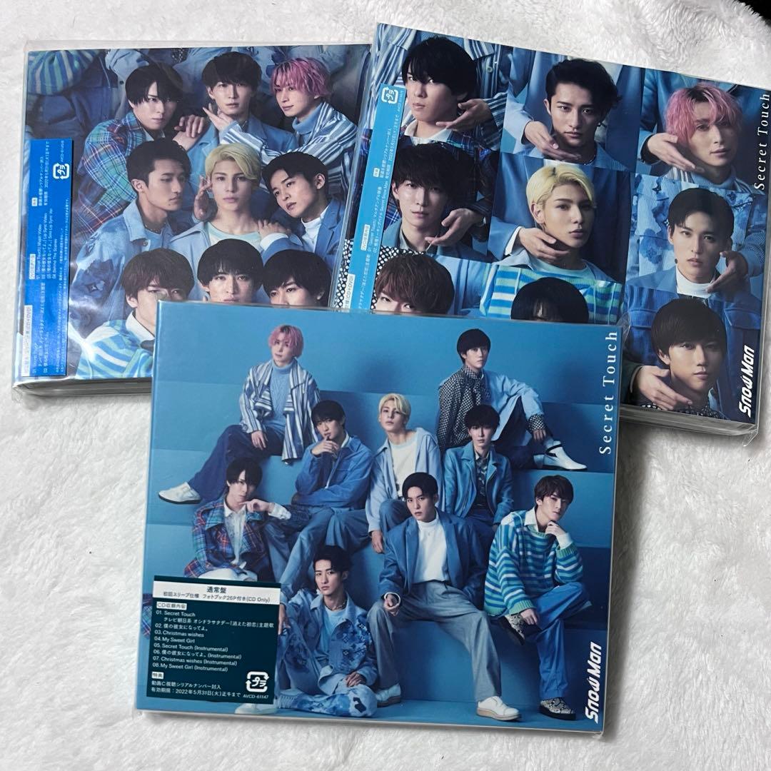 Man シングルD.D.~Danger Holic まとめ売り