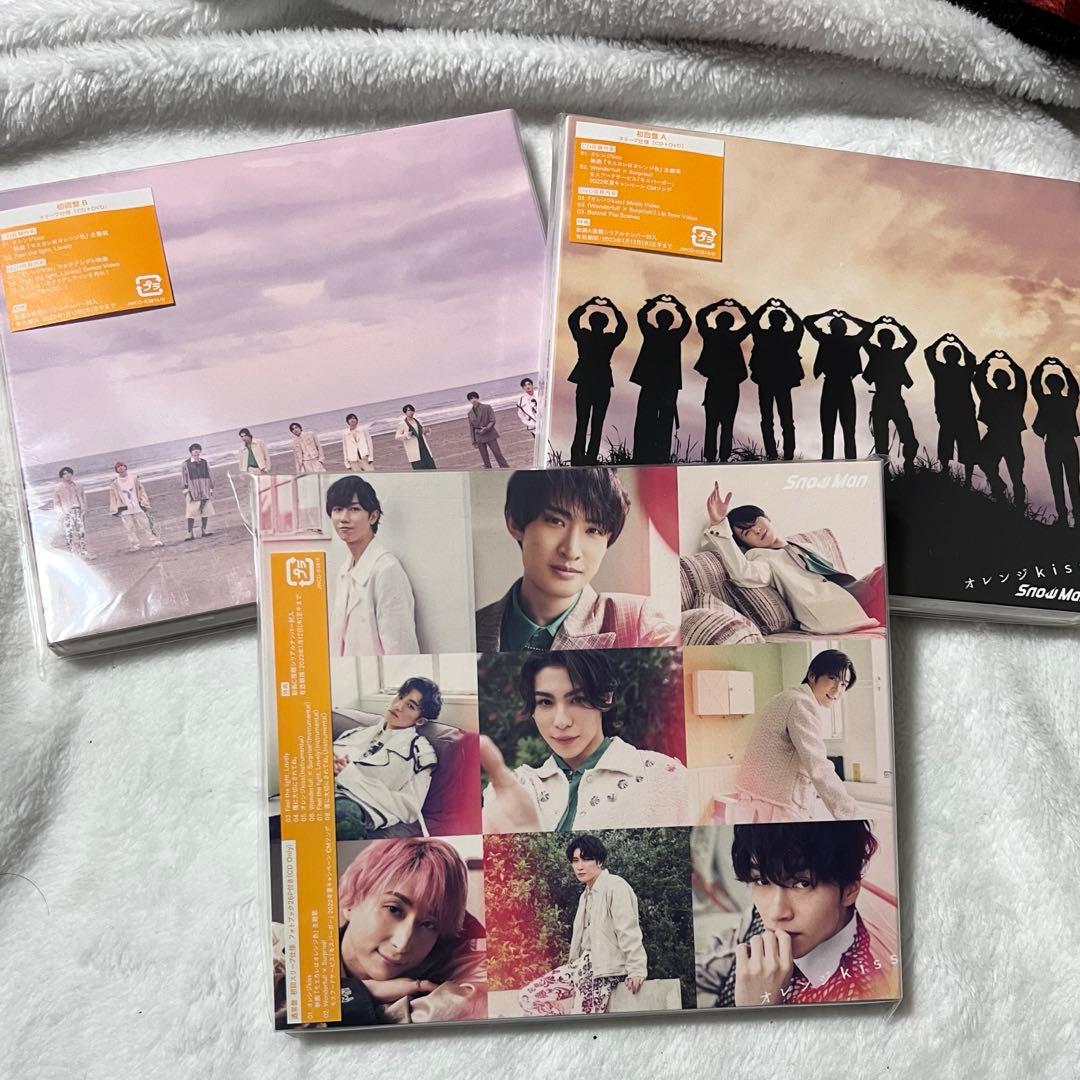 Man シングルD.D.~Danger Holic まとめ売り