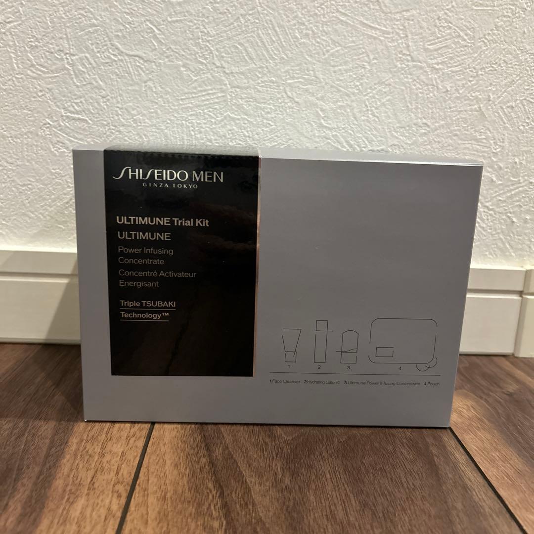 資生堂 メン アルティミューン トライアルキット N 洗顔料 化粧水