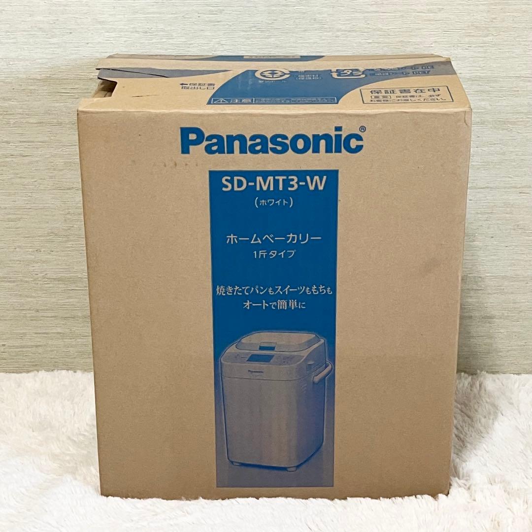 まい　Panasonic ホームベーカリー SD-MT3 2019年製 Amazon.com: Panasonic Home Bakery 1 loaf type white SD-MT3-W Japan