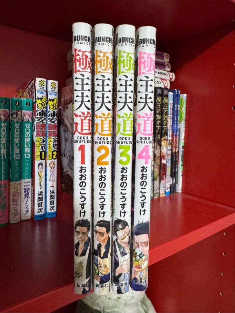 本のまとめ売り　 ラノベ　漫画セット