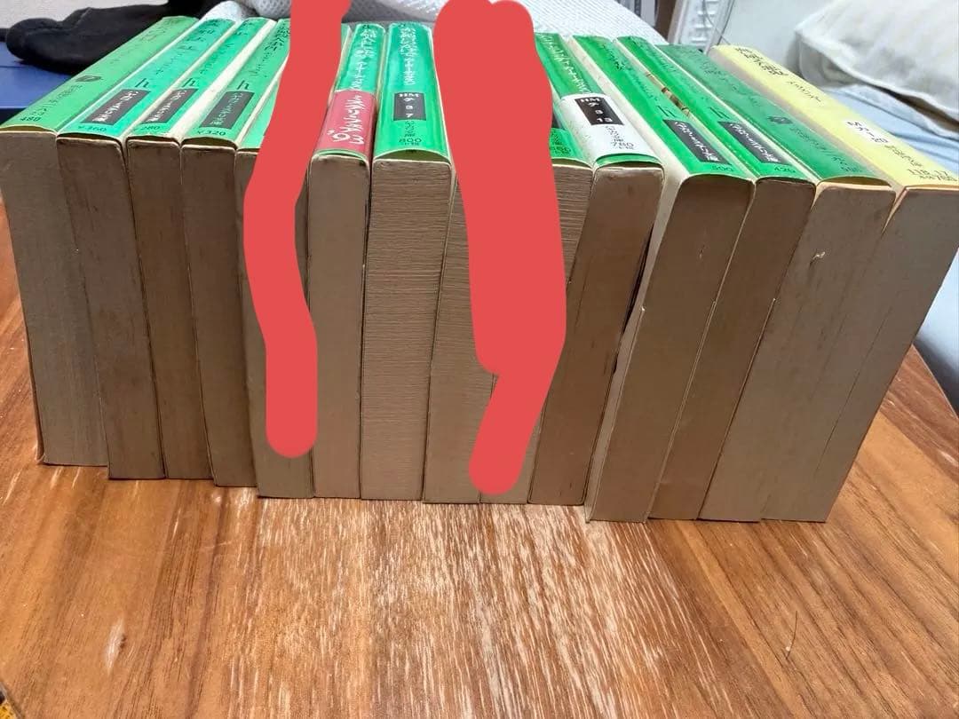 カー カーター ディクスン 15冊セット 青ひげの花嫁 魔女が笑う夜