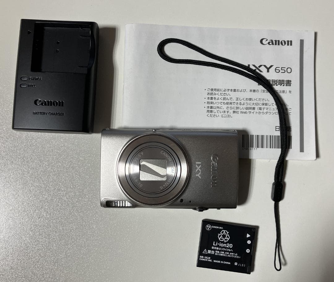 キャノン　デジタルカメラ　IXY650 Amazon | Canon コンパクトデジタルカメラ IXY 650 ブラック 光学12倍
