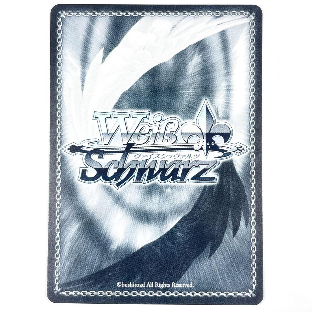 ヴァイス 学マス SP Feel Jewel Dream 有村麻央(サイン入り) - メルカリ