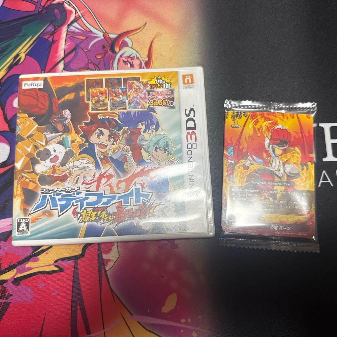 バディファイト Nintendo 3DS ソフト　誕生オレたちの最強バディ フューチャーカード バディファイト 誕生!オレたちの最強バディ！