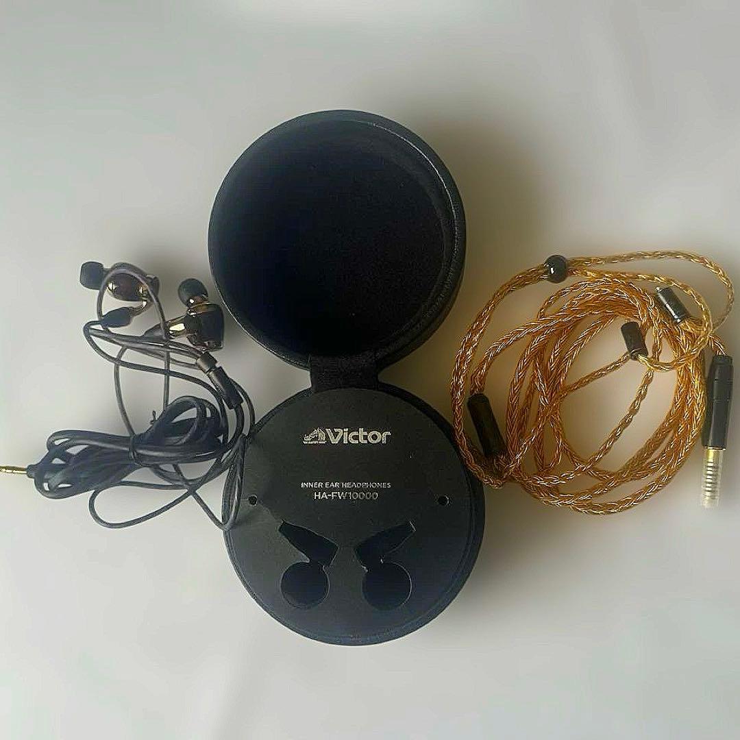 Victor HA-FW10000 16芯金メッキバランスケーブル　4.4mm