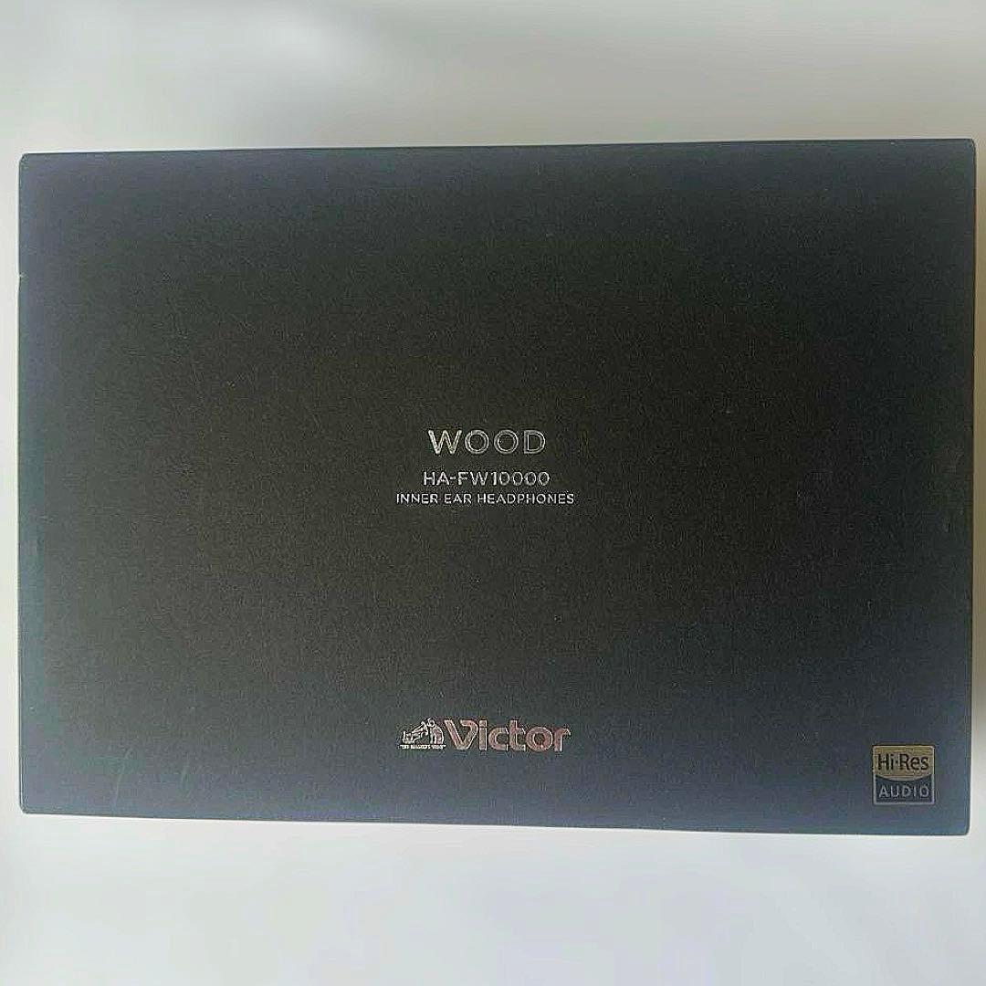 Victor HA-FW10000 16芯金メッキバランスケーブル　4.4mm