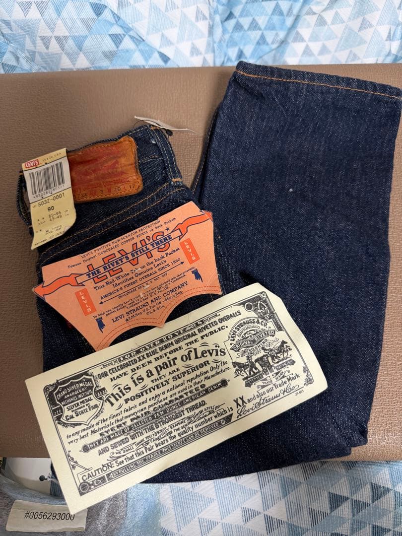 激レア】LEVI'S 503Z-0001(503ZXX)キッズサイズ 未使用 - メルカリ