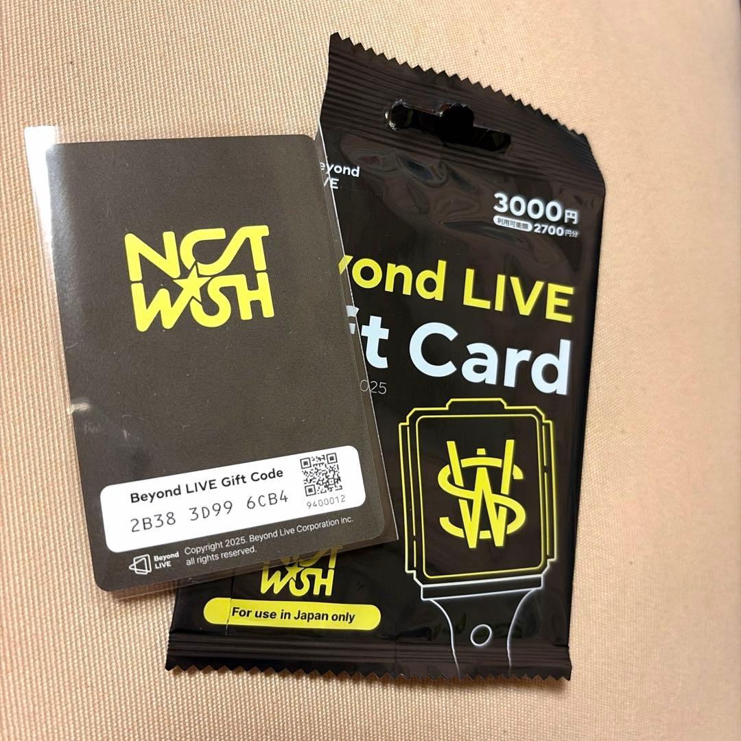 NCT Beyond LIVE Cardトレカ リョウ コード使用済み - メルカリ