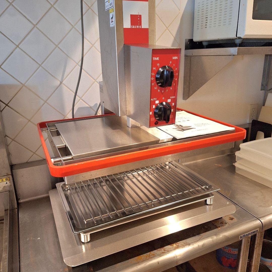 サラマンダー　ビテッセ　KFR1/1-HL-ET　焼き台 サラマンダー ビテッセ｜商品情報｜北沢産業株式会社
