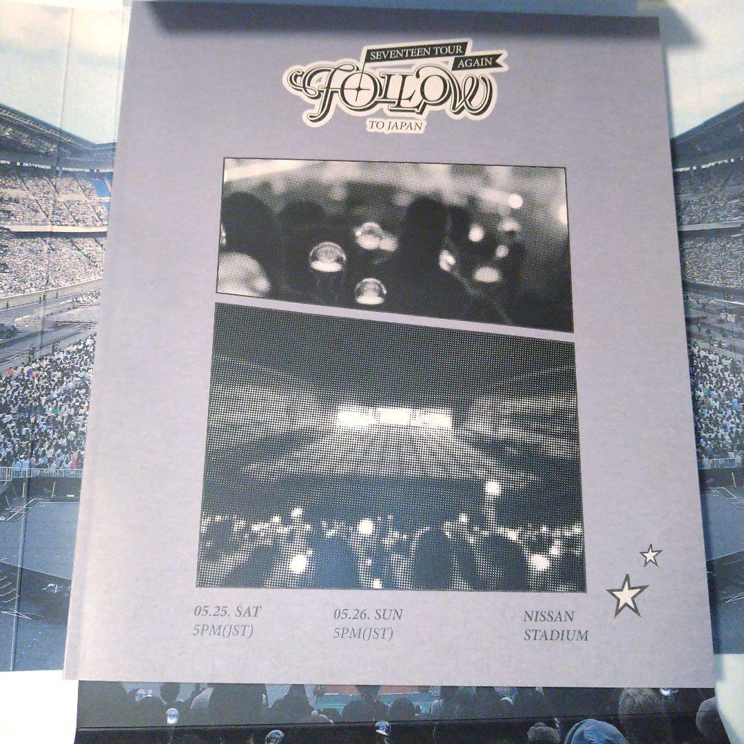 SEVENTEEN FOLLOW AGAIN TO JAPAN DVD アゲイン | Shop at Mercari