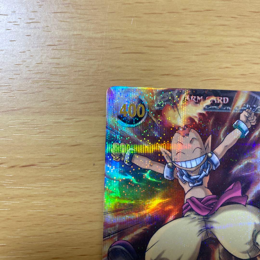 鬼火属フォレ 07A-005 メルヘヴン カード - メルカリ