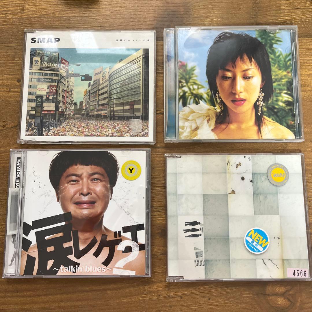 懐メロ】 平成 ヒット曲 CD セット売り レンタル落ち - メルカリ