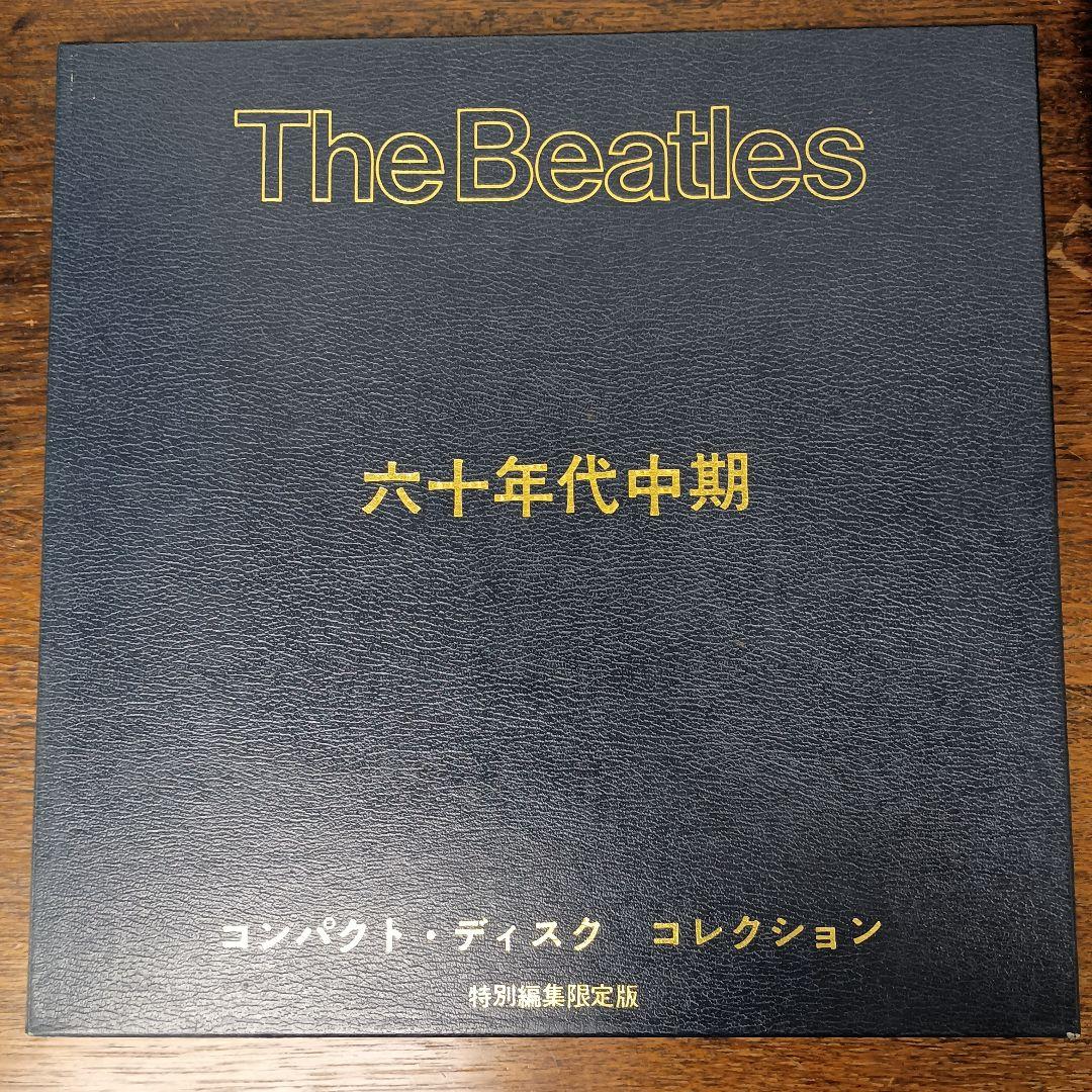 The Beatles六十年代中期コンパクトディスクコレクション 特別編集限定版 アンソロジー・コレクション [12LPボックス][直輸入盤仕様／完全生産