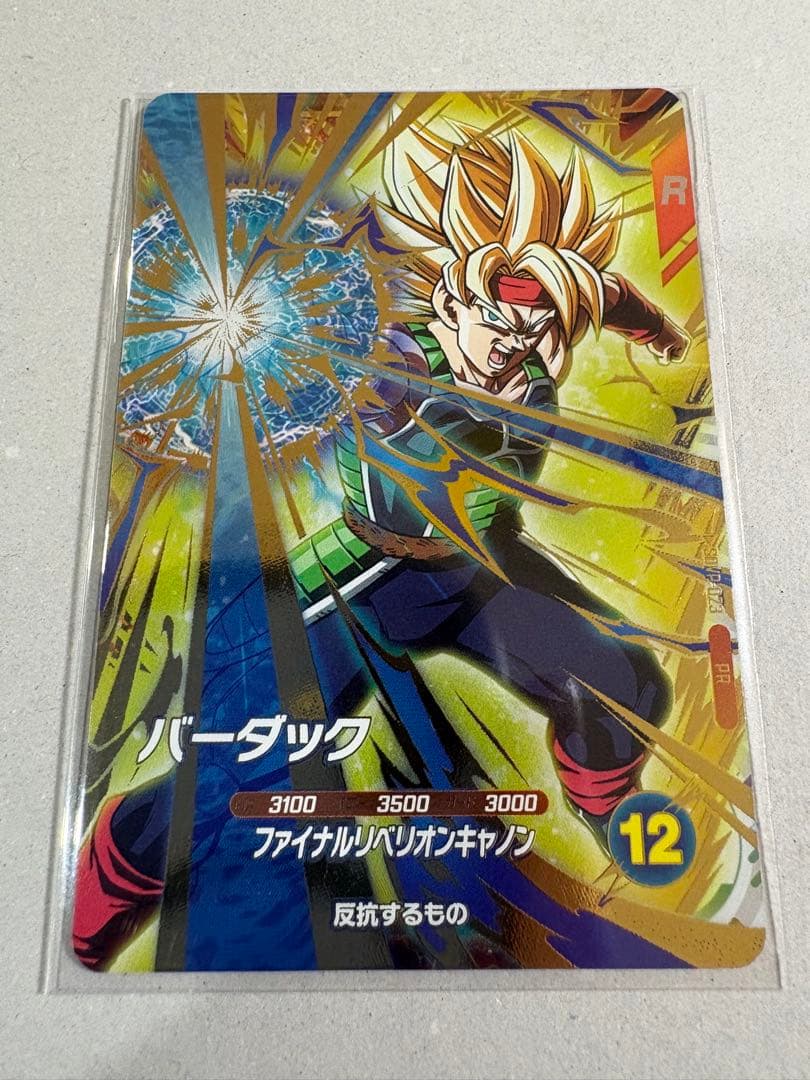 ジャンプフェスタ2026 来場特典 スーパーダイバーズ バーダック - メルカリ