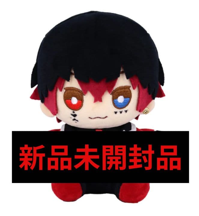 期間限定 AMPTAK あっとくん ぬいぐるみ - メルカリ