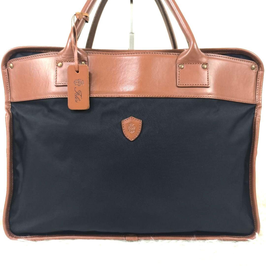✨極美品✨ フェリージ ブリーフケース ナイロン レザー B4可 紺茶