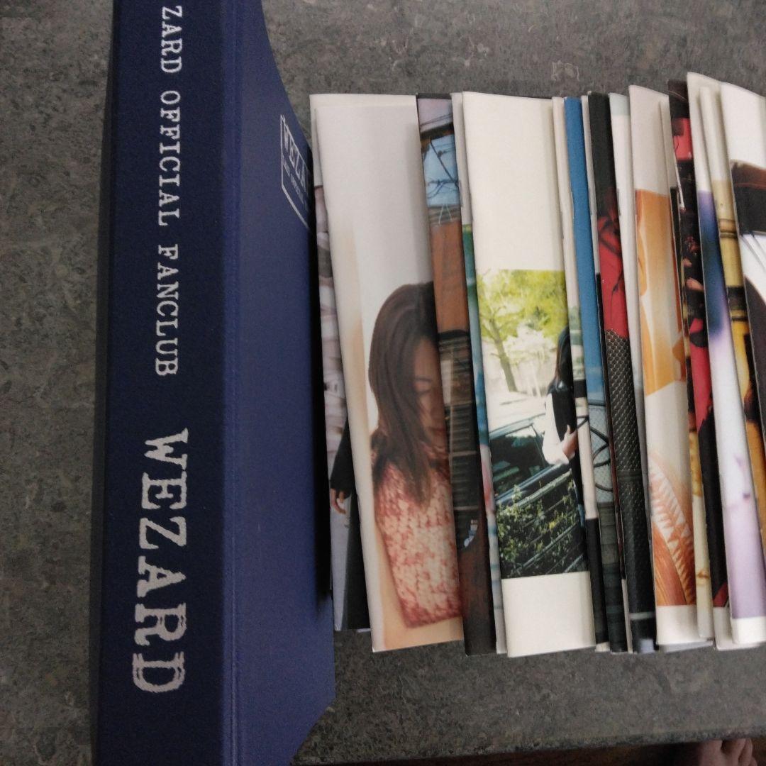 WEZARDシリーズ 全巻セット (Vol.01-52)会報誌