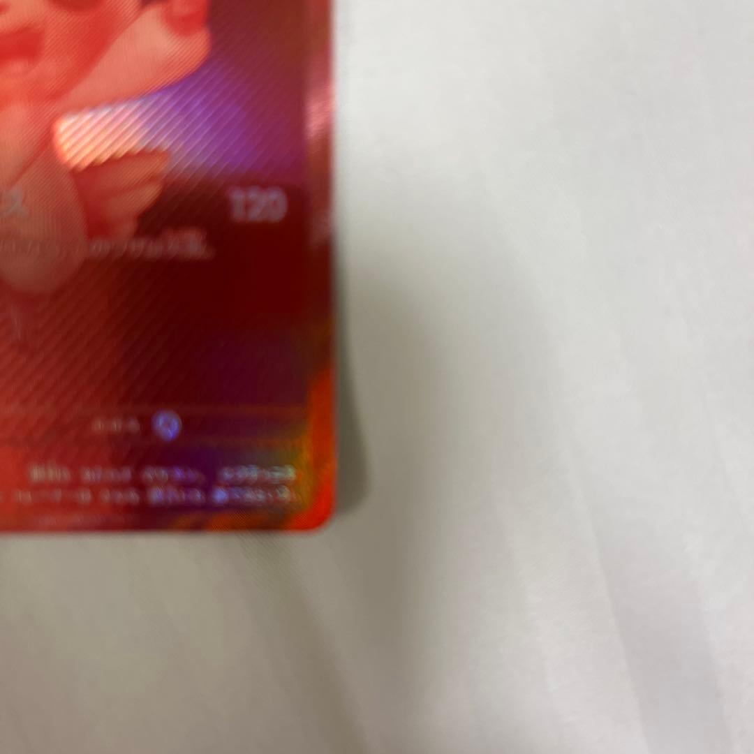 ビクティニBWR ビクティニ争奪戦 優勝 288/sv-p - メルカリ